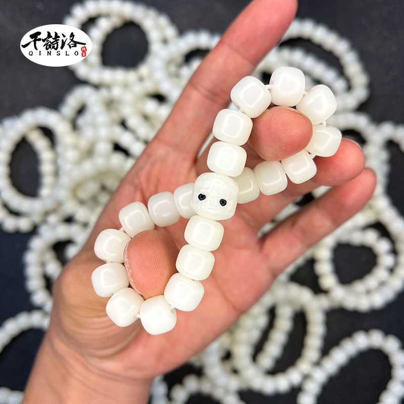 绕指柔天然白玉菩提根绿阴皮手链菩提子手串文玩手持男盘玩佛珠女