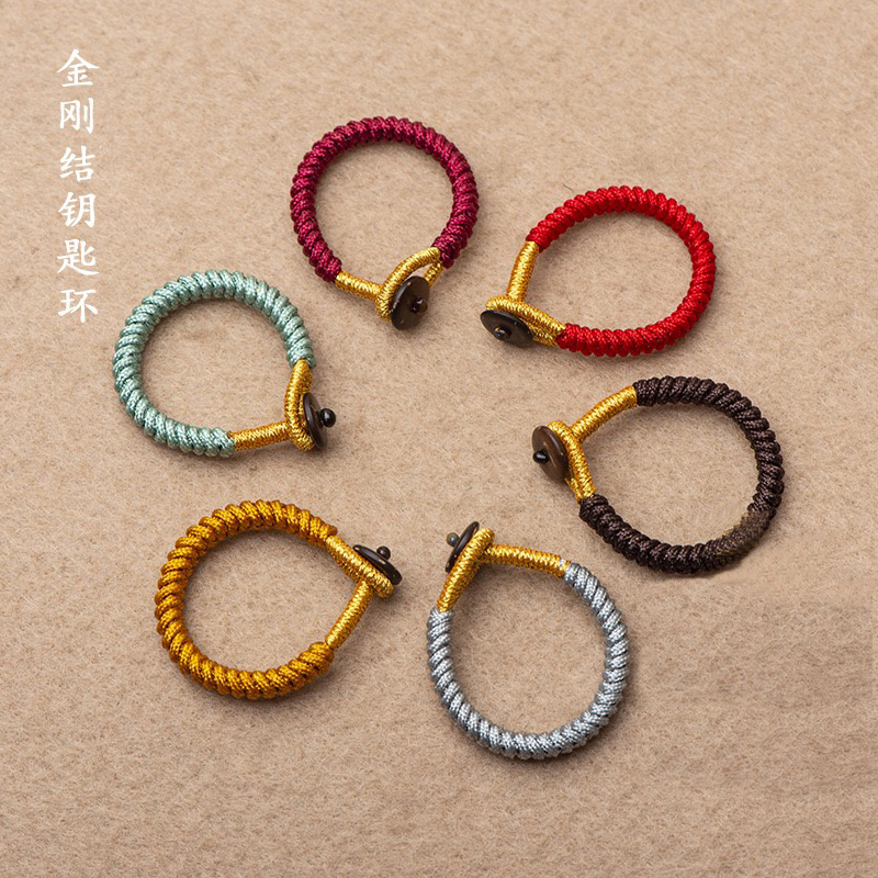 金刚结编织DIY包挂绳钥匙扣手把件半成品可搭翡翠平安扣流苏穗子