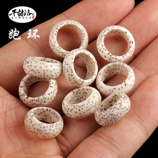 星月菩提子跑环圈小金刚配饰佛珠文玩108手串吊坠挂坠戒指扳指男