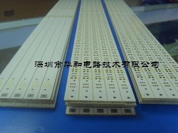 PCB电线路板打样批量制板生产加工超长板铝基板1m以上长条灯条板