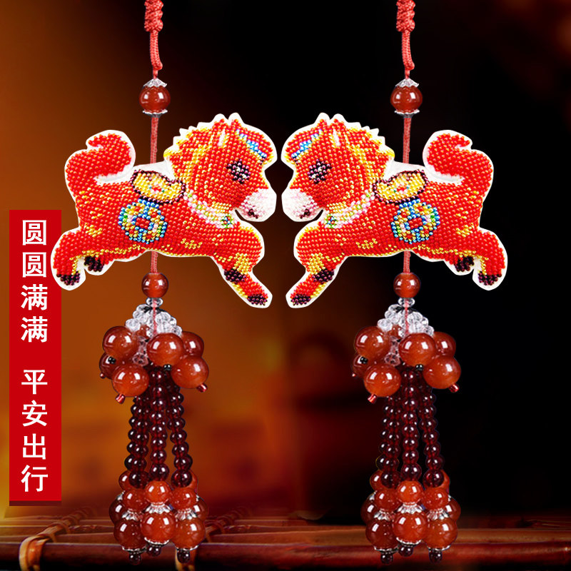 马上有钱生肖马全珠子绣汽车后视镜小挂件小幅十字绣平安福挂饰