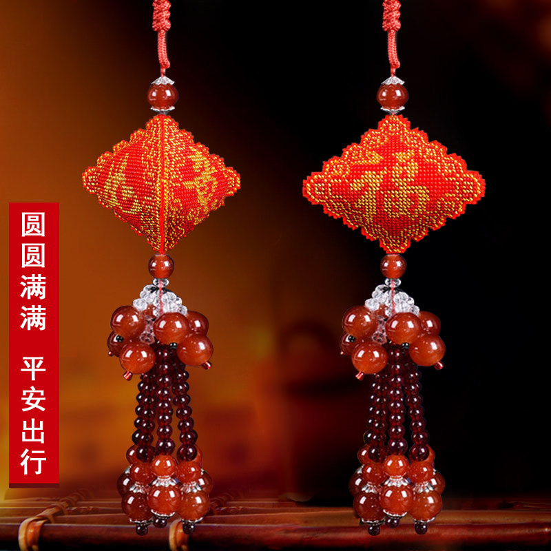 十字绣如意福平安福汽车挂件珠子绣车饰挂件立体三面绣简单手工绣,汽车用品/电子/清洗/改装,车挂,淘宝优惠券,粉丝福利购,淘宝优惠卷