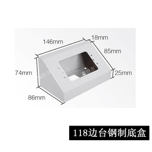 实验台专用插座实验室插座桌面岛式插座实验室118底盒地插座明装