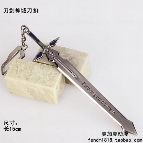 刀剑神域武器挂扣质量怎么样 刀剑神域武器挂扣口碑怎么样 小麦优选