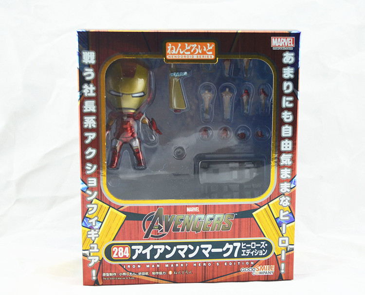 GSC Iron Man MARK7 Q版钢铁侠模型 公仔手办 复仇者联盟 可动284|ruв категории плесень играть/Аниме/вокруг/cos/настольные игры, руки/яйцо/кукла/BJD/солдат, другие руки - от Buy2taobao.com для оказания профессиональной услуги покупки агента Taobao