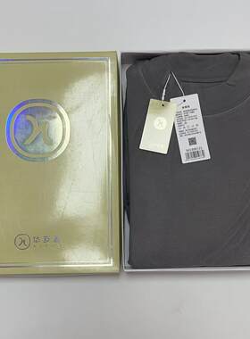 长袖暖绒发热保暖衣华友源/千木