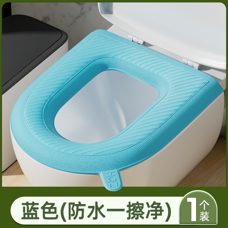 马桶座圈可水洗四季通用网红硅胶圈贴通用款坐便套EVA泡沫马桶垫