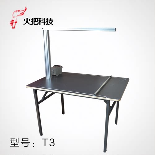 火把大功率大台面电热丝切割机泡沫切割台电热切割刀厂家直销 - 封面