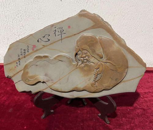 苴却石雕精品心禅摆件经典之作包邮工艺收藏品