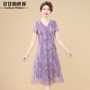 甘甘的世界2025新款洋气妈妈连衣裙夏季短袖中年女士贵夫人裙子