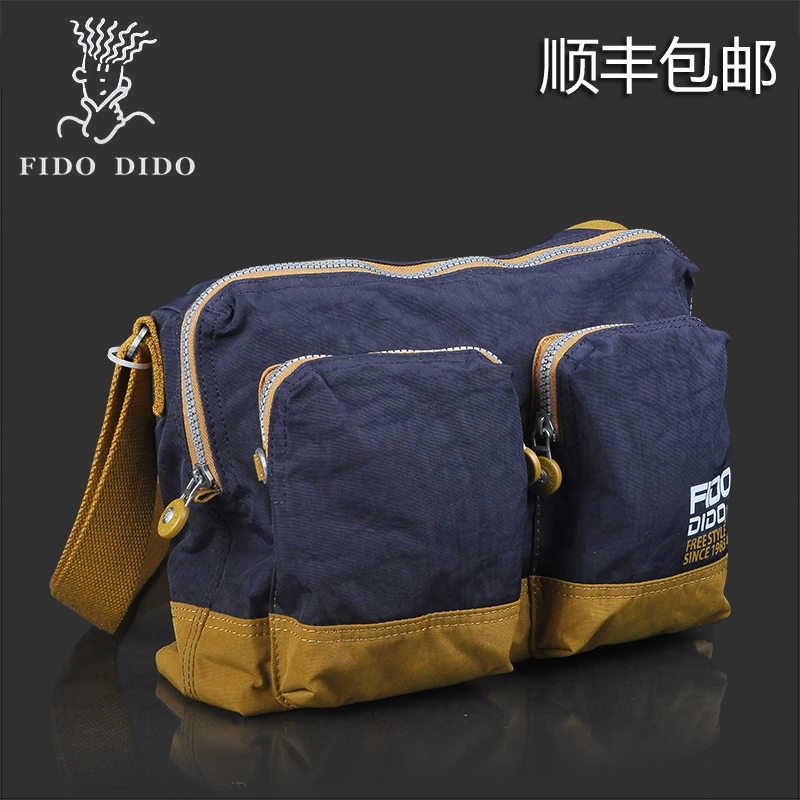 Sac homme - Ref 52106 Image 1
