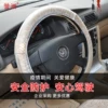 Товары от 飓风赛车服
