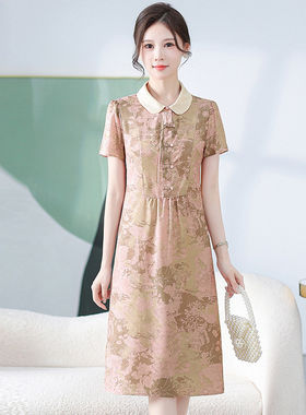 洋气时尚碎花短袖连衣裙女2026夏季新款阔太太妈妈洋气POLO领裙子