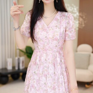 轻奢碎花连衣裙2026新款女夏季高级感气质减龄V领短袖中长款裙子