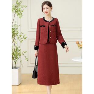 洋气爆款 两件套连衣裙女2026春秋新款 妈妈高端小香风套装 裙子 长袖