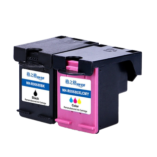 格之格适用惠普hp680墨盒 DeskJet 1115 2315 2138 4538 4678 3777 5088 2678 3838 3638 5078 惠普3636墨盒