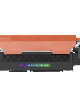 逸达 LT1821BK黑色粉盒标准版 适用联想CS1831 1831W硒鼓CM7120W墨盒CS1821