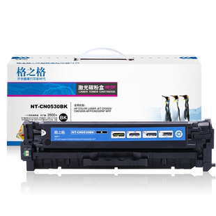 格之格CC530A硒鼓适用HP惠普原装304A碳粉盒 CP2025晒鼓 CM2320N CM2320MFP CM2320NF激光打印复印一体机墨盒