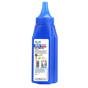 格之格碳粉适用兄弟打印机MFC7360 7340 dcp7057 7060D 7080D tn2325 M7450F墨粉 M7206联想m7400碳粉 通用粉