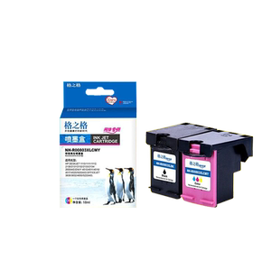 格之格 803XL墨盒 易加墨 适用HP803XL hp1112 1110 hp2621 2622 2623 hp2131 2132 2133 2130惠普打印机墨盒