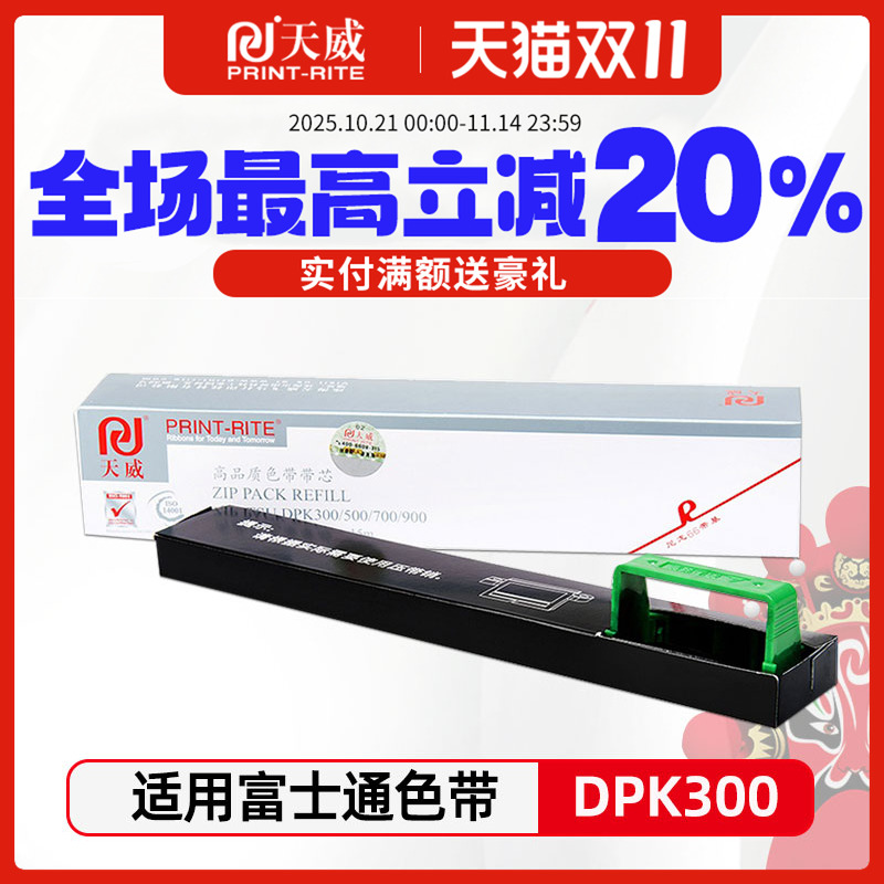领券省钱满送好礼量大优惠