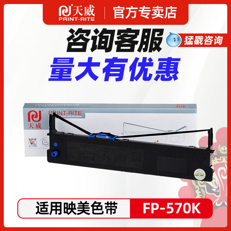 领券省钱满送好礼量大优惠