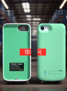 适用苹果SE2背夹电池iPhoneSE3代充电宝无线便携式手机壳薄快冲