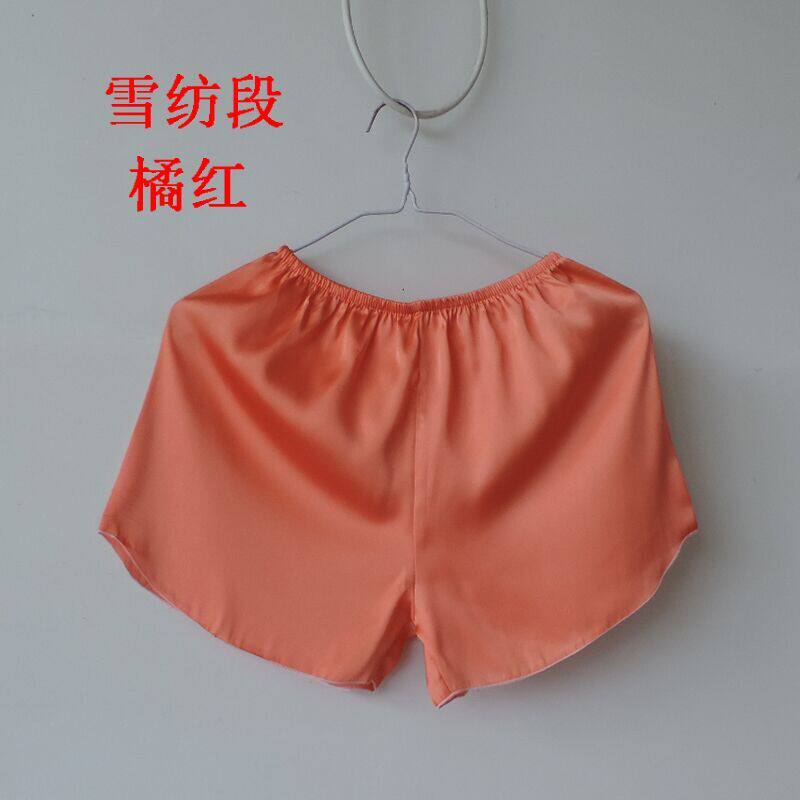 Pantalon pyjama jeunesse - Ref 714856 Image 1