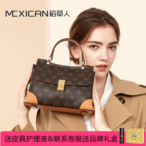 送母亲礼物单肩斜挎包