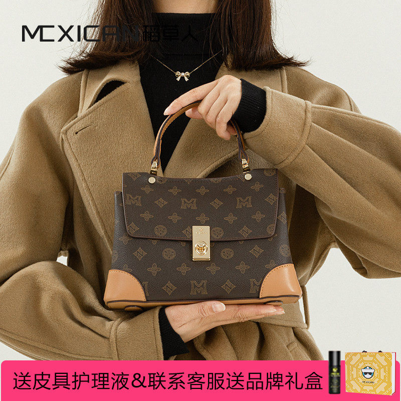 稻草人女包2025新款复古中年手提包大容量生日礼物送母亲妈妈包包