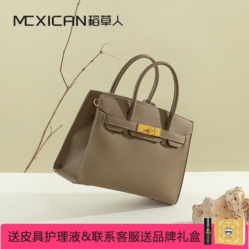 稻草人女包专柜单肩斜挎包