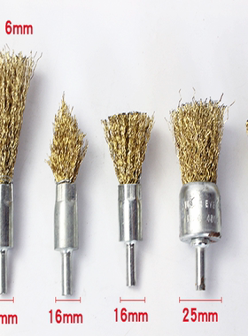 满50个包邮 带柄钢丝刷 钢丝笔刷 钢丝刷 除锈轮  钢丝磨头柄