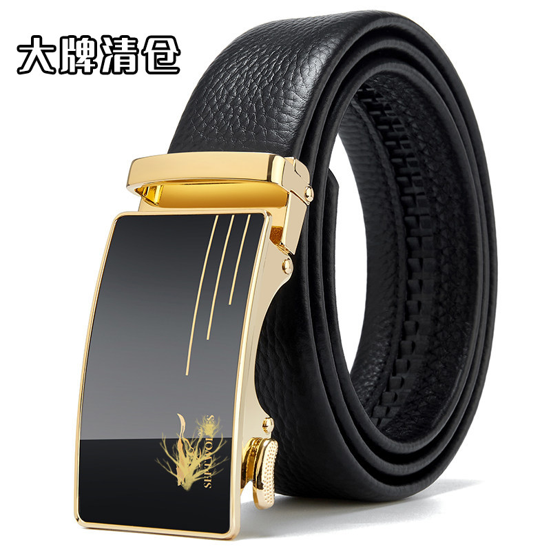 头层真牛皮男士皮带清仓