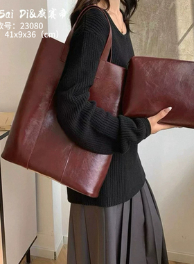 威赛帝H23080复古托特包单肩通勤包大容量腋下手提购物袋庆典钜惠