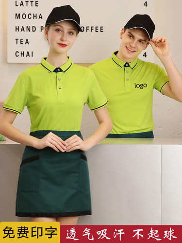 饭店餐厅服务员工作t恤夏装超