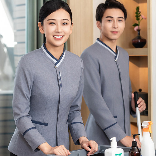 新款保洁员工作服秋冬季长