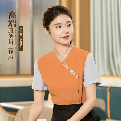 中餐高端酒店女士专用工作服
