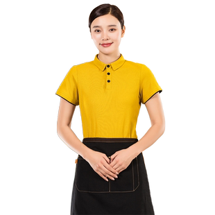 酒店服务员工作服女餐饮餐厅烧烤火锅水果奶茶店夏天短袖t恤定制