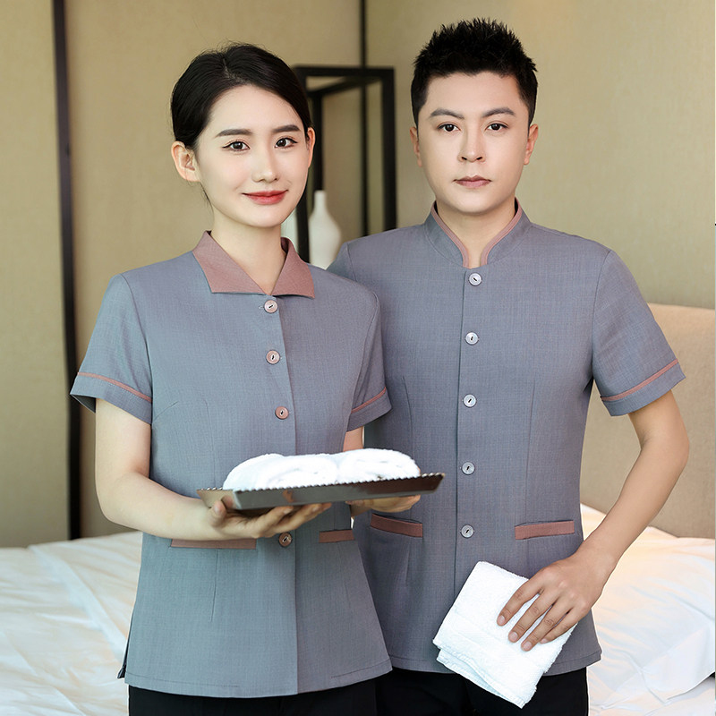 夏季高级酒店保洁阿姨工作服翻领