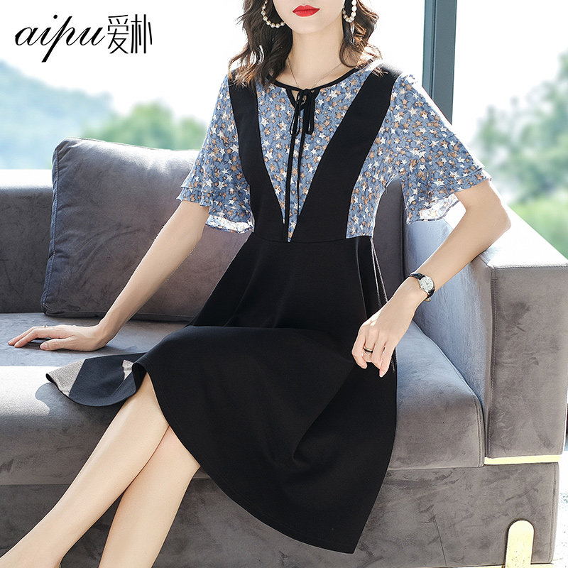 爱朴胖妹妹洋气大码女装2020新款夏遮肚胖mm碎花连衣裙子显瘦遮肉