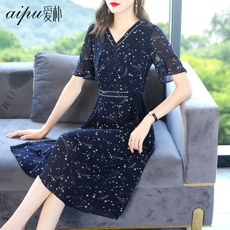 爱朴高端大码女装2020新款夏季胖mm印花雪纺连衣裙显瘦遮肉中长款