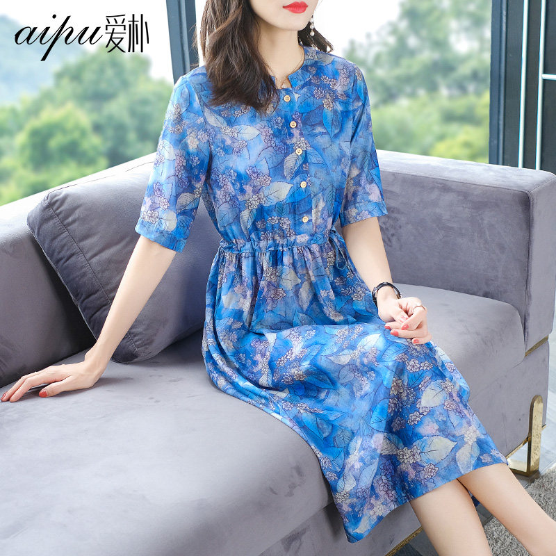 爱朴胖mm夏装遮肚连衣裙2020新款大码女装胖妹妹印花裙子显瘦遮肉