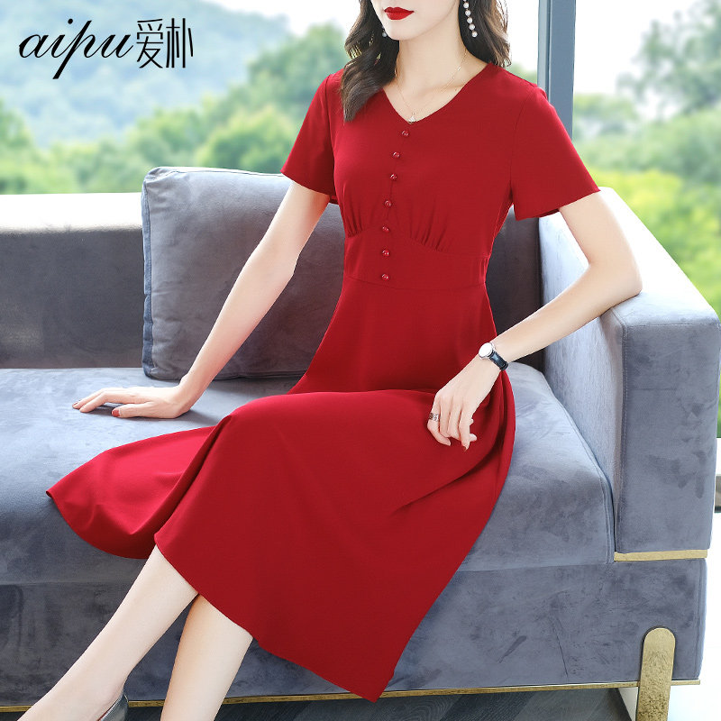 爱朴高端2020新款夏季女装大码微胖mm连衣裙气质名媛显瘦遮肉长裙