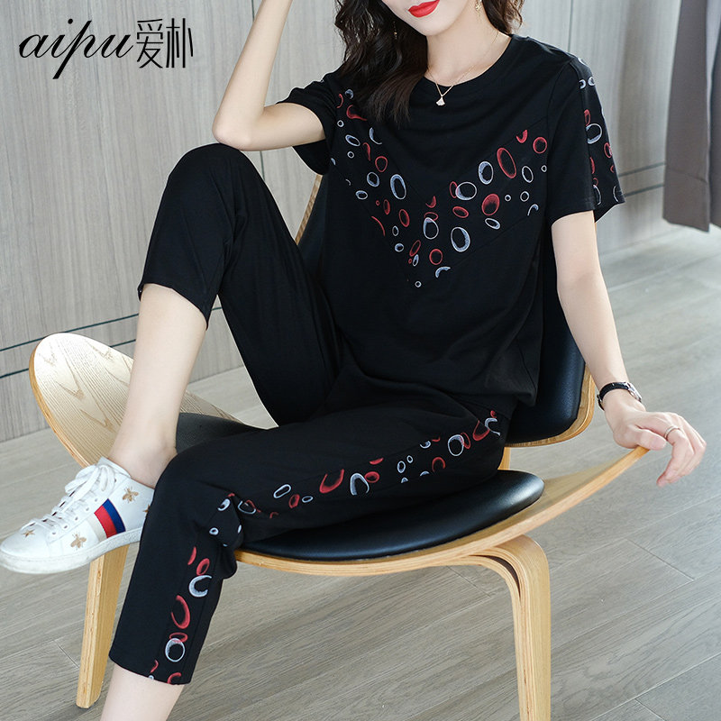 爱朴大码女装2020年新款夏季胖妹妹显瘦套装裤遮肉宽松休闲两件套