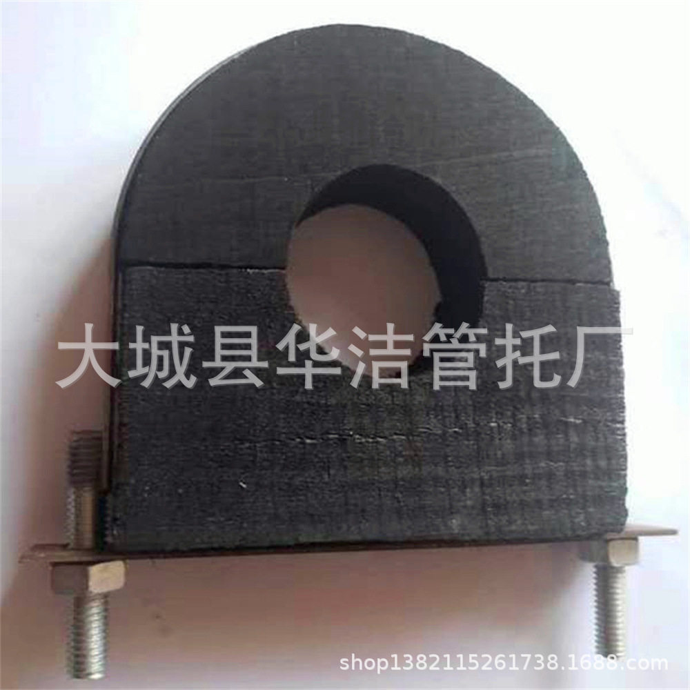 厂家直销保温木托码冷冻水管木管拖架隔冷管道木哈夫弧形保冷木块