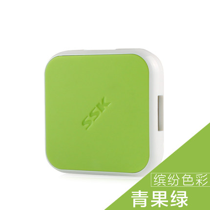 SSK飚王 SHU029多接口电脑usb分线器HUB扩展器一拖四 4口集线器