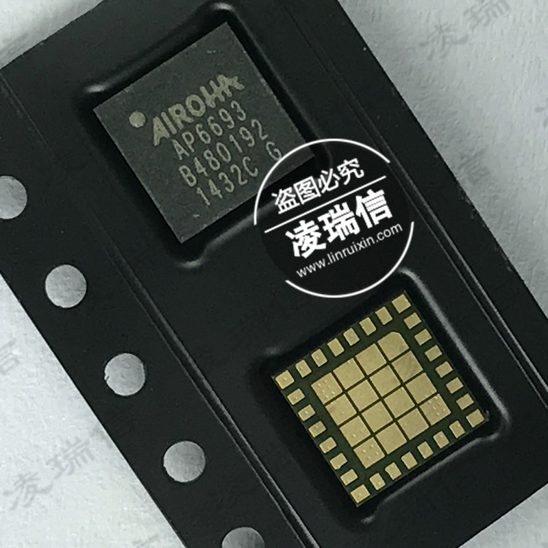 原装全新 ap6693 贴片 qfn66 手机射频功放芯片 ap6693-r95mog