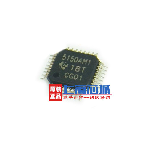 TVP5150AM1PBS QFP32 原装正品 现货 量大价优