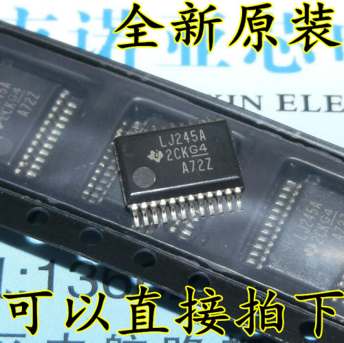 全新原装SN74LVC4245ADBR 贴片SSOP24 LJ245A 74LVC4245 一个也卖
