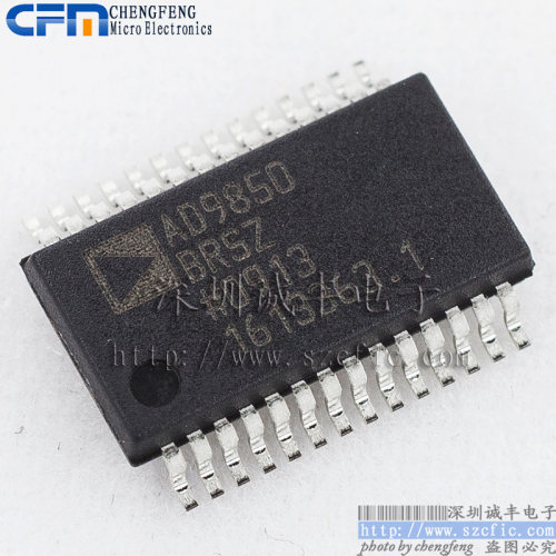 AD9850BRSZ AD9850BRS DDS信号发生器 全新原装现货 配单配套